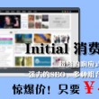 正版49图库下载-49图库港澳资料